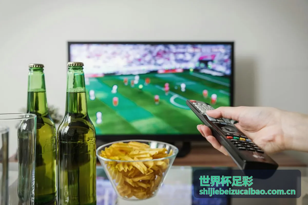 世界杯足彩新闻资讯
